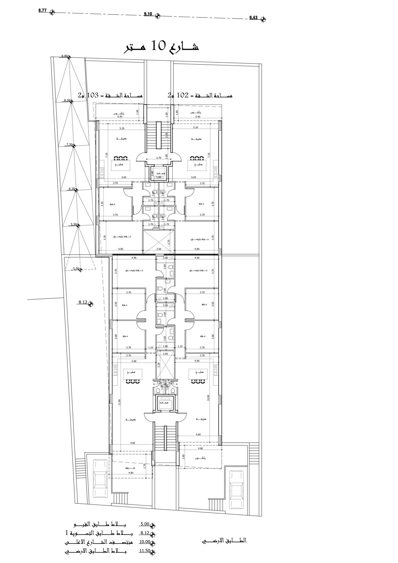 الطابق الارضي 1417_page-0001